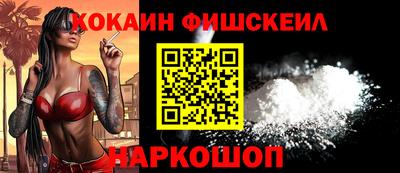 альфа пвп VHQ Канаш