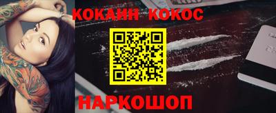 альфа пвп VHQ Канаш