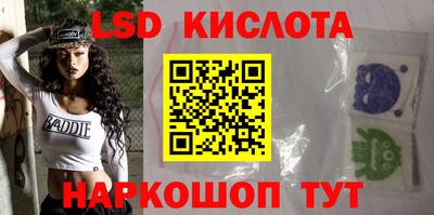 мефедрон Кандалакша