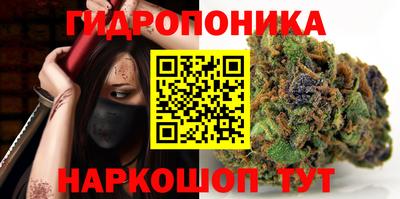 альфа пвп VHQ Канаш