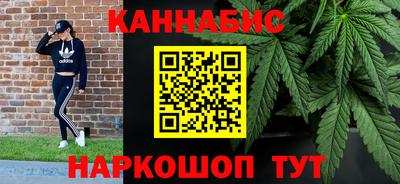 альфа пвп VHQ Канаш