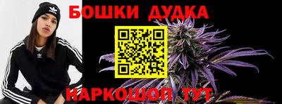 мефедрон Кандалакша