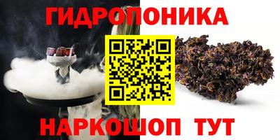 мефедрон Кандалакша