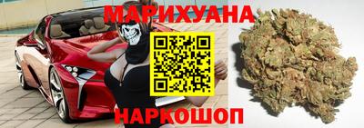 мефедрон Кандалакша