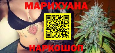 стафф Камышлов