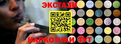 альфа пвп VHQ Канаш