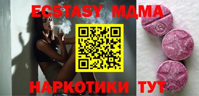 альфа пвп VHQ Канаш
