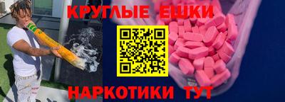 COCAINE Кимры