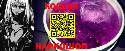 альфа пвп VHQ Канаш
